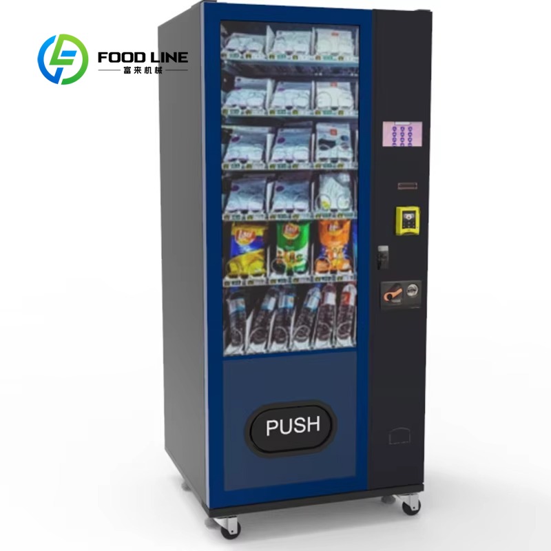 Food Snacks Business Ideas - 24-Hour Food and Beverage Combination Vending