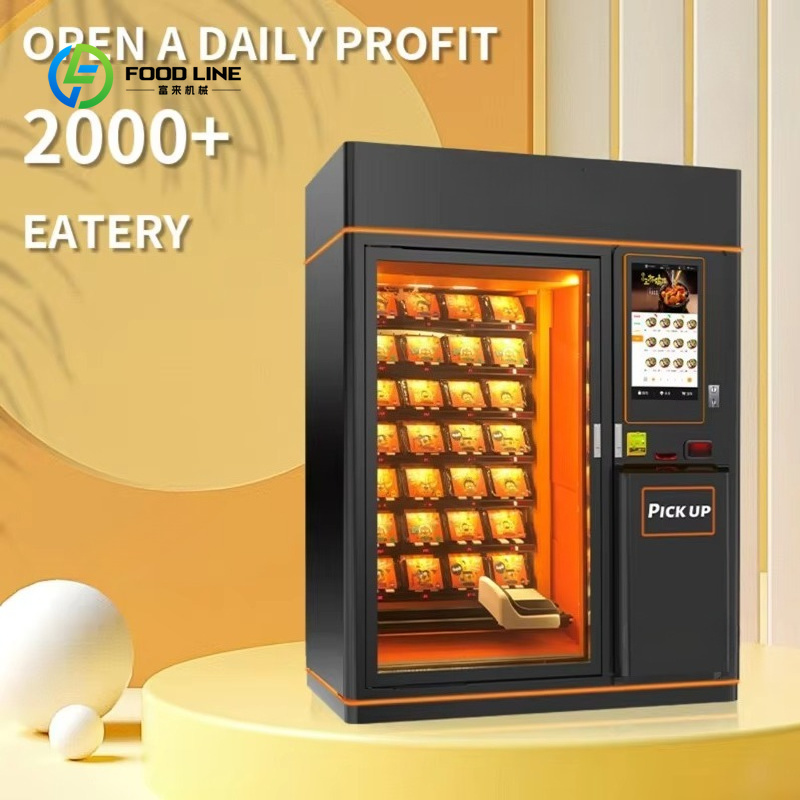 Food In Snacks - Customized Hot Food Vending Machine Fast
