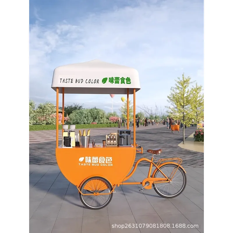 Food In Snacks - Outdoor Mobile Food Cart Snack Truck
