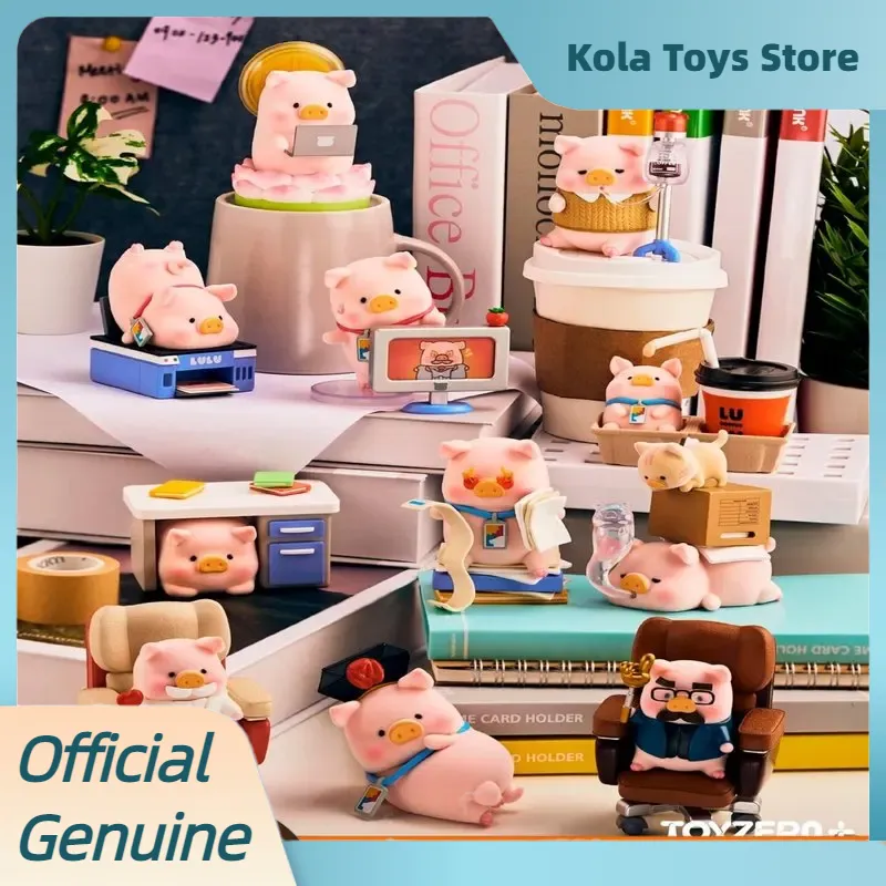 Food X - New TOYZEROPLUS X Lulu The Piggy