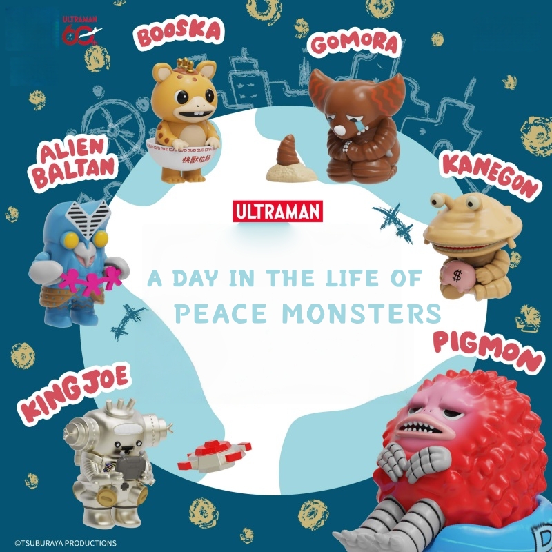 Food X - Jinart X Ultraman Peaceful Monster Daily