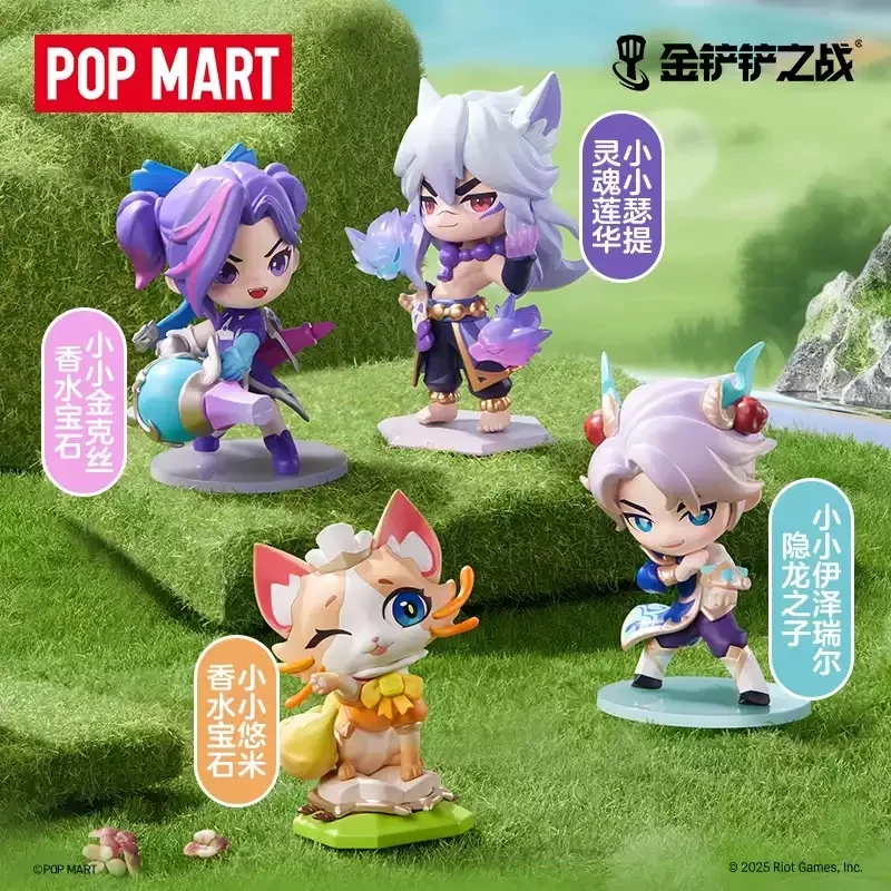 Food X - POP MART X FIGHT FOR THE