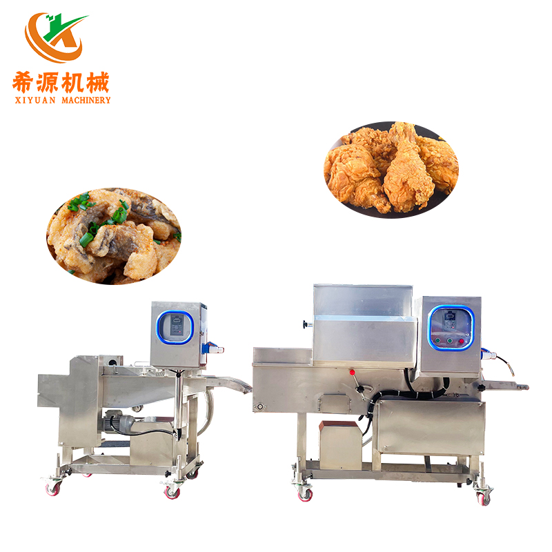 Food Energy Snacks - CE Factory Low Energy Consumption Chicken