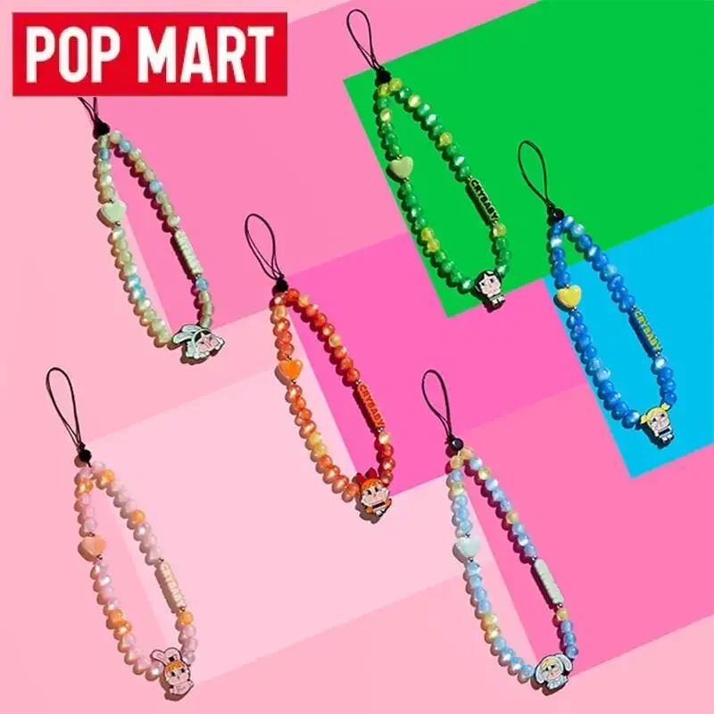 POP MART Crybaby X The Powerpu - Food X review and price