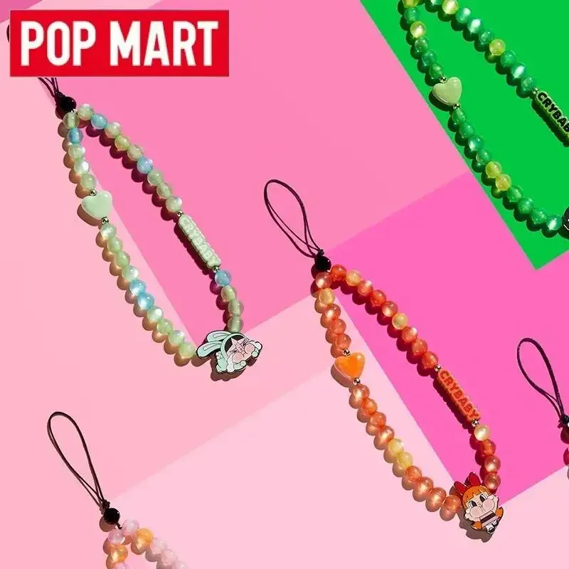 POP MART Crybaby X The Powerpu - Food X review and price