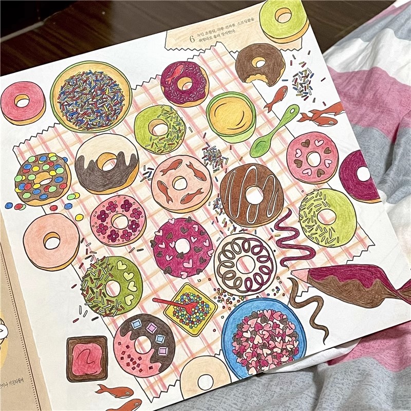 Korean Delicious The Food Time - Food And Snacks Coloring Book Bold And Easy review and price
