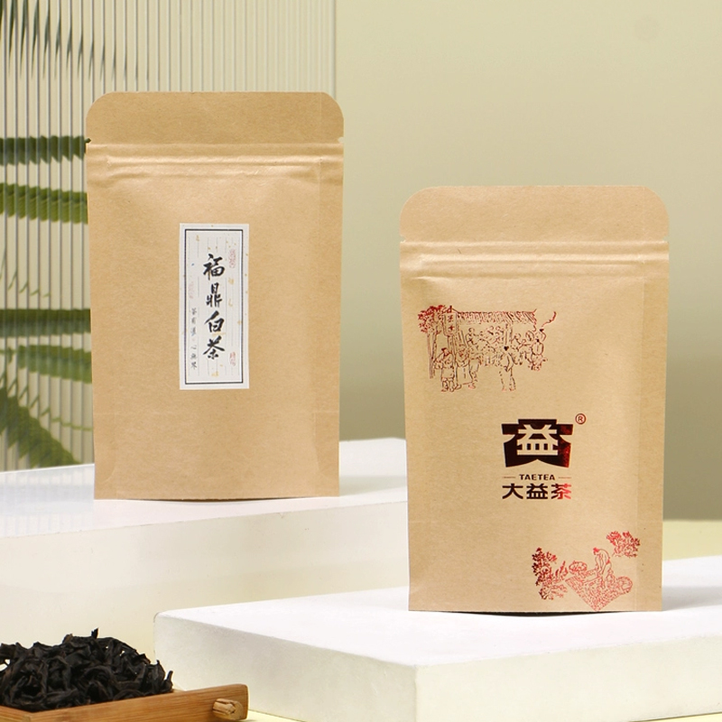 Custom LOGO Brown Kraft Paper  - Food Snacks Logos review and price