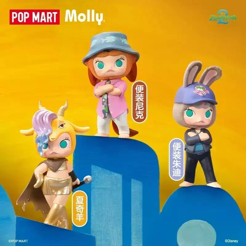POPMART MOLLY X ZOOTOPIA Blind - Food X review and price