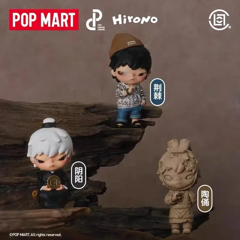 POP MART Hirono X CLOT Kawaii  - Food X review and price