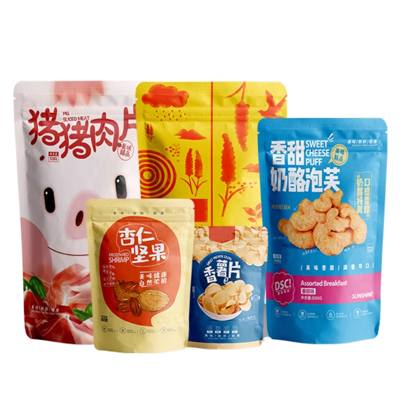 Customized Print Mylar Zipper  - Food Day Snacks review and price