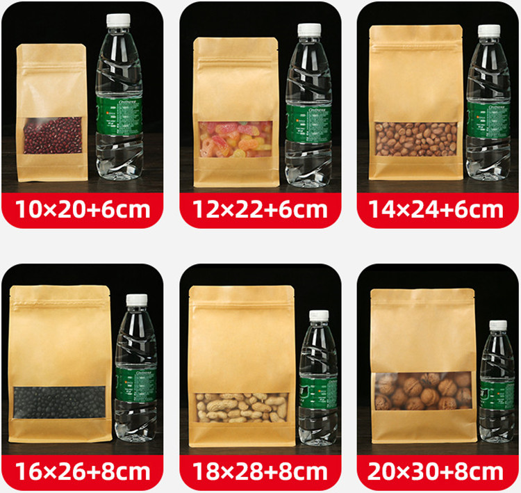 50PCS 3D Stand-up Kraft Paper  - Food Snacks Logos review and price