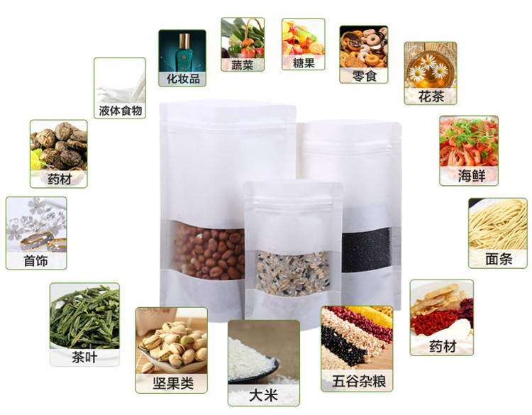 100PCS Stand-up White Paper Fr - Food Snacks Logos review and price