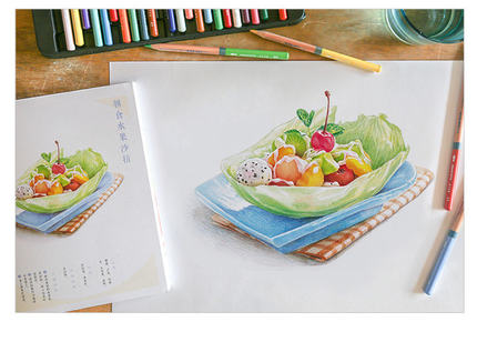 Color pencil drawing book 32 c - Food And Snacks Coloring Book Bold And Easy review and price