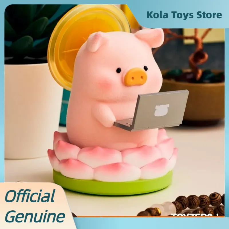 New TOYZEROPLUS X Lulu The Pig - Food X review and price