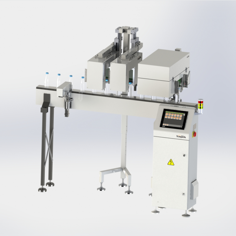 Small Automated Visual Inspect - Food X review and price