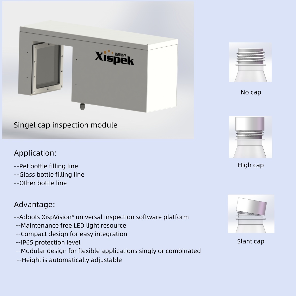 Small Automated Visual Inspect - Food X review and price