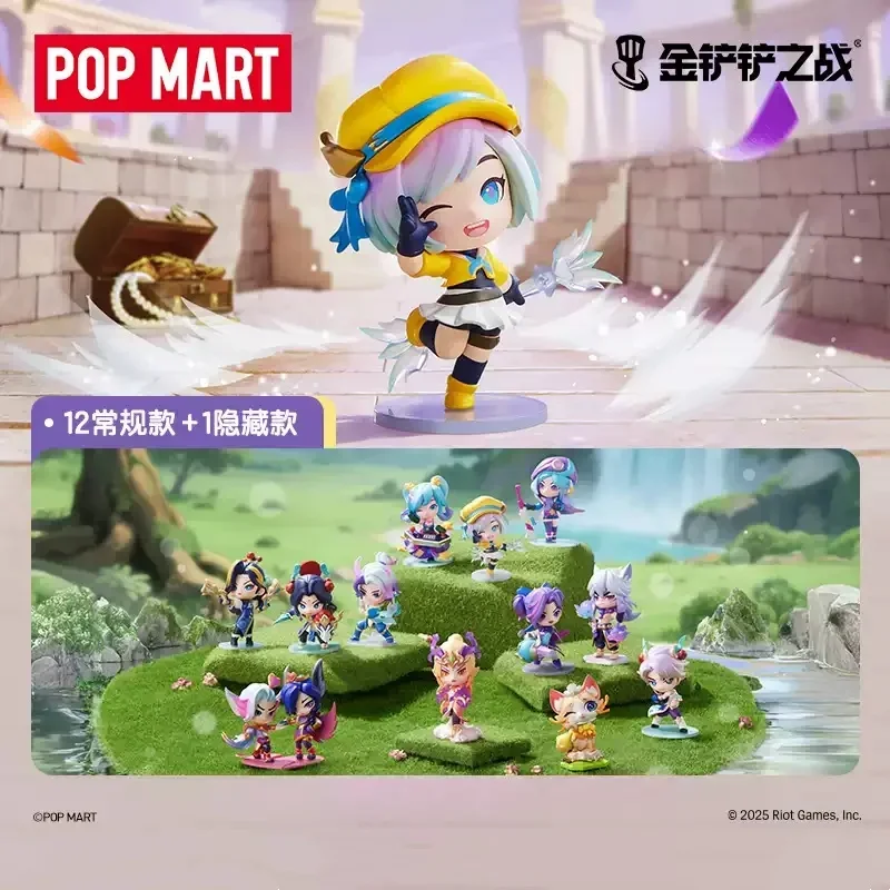POP MART X FIGHT FOR THE GOLDE - Food X review and price