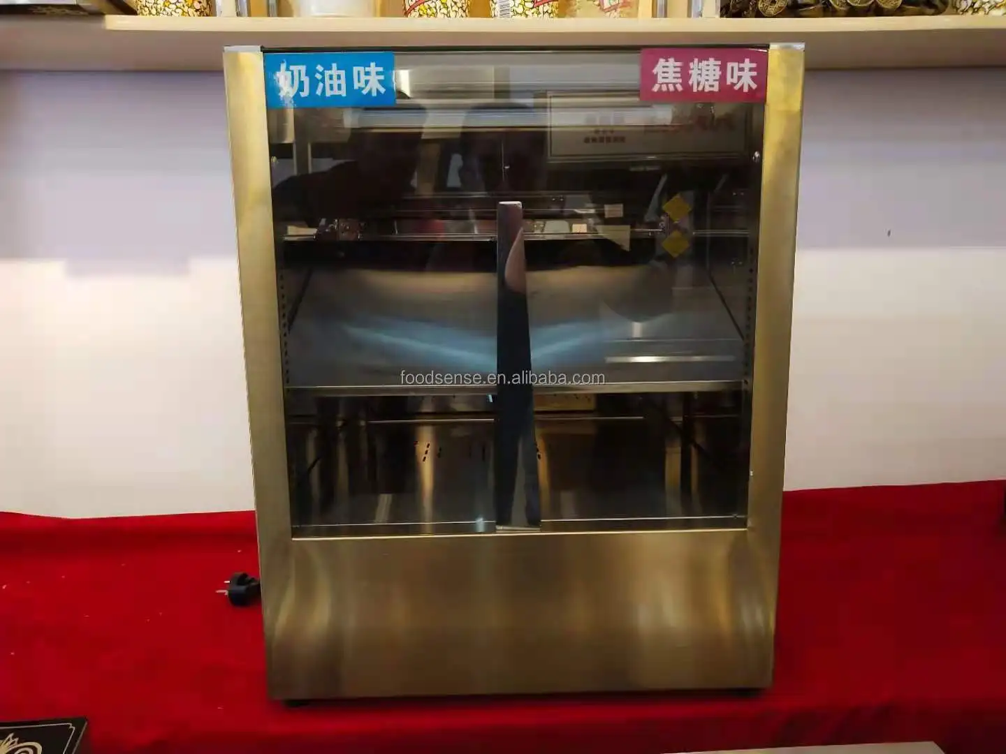 Commercial Popcorn Insulation  - Food In Snacks review and price